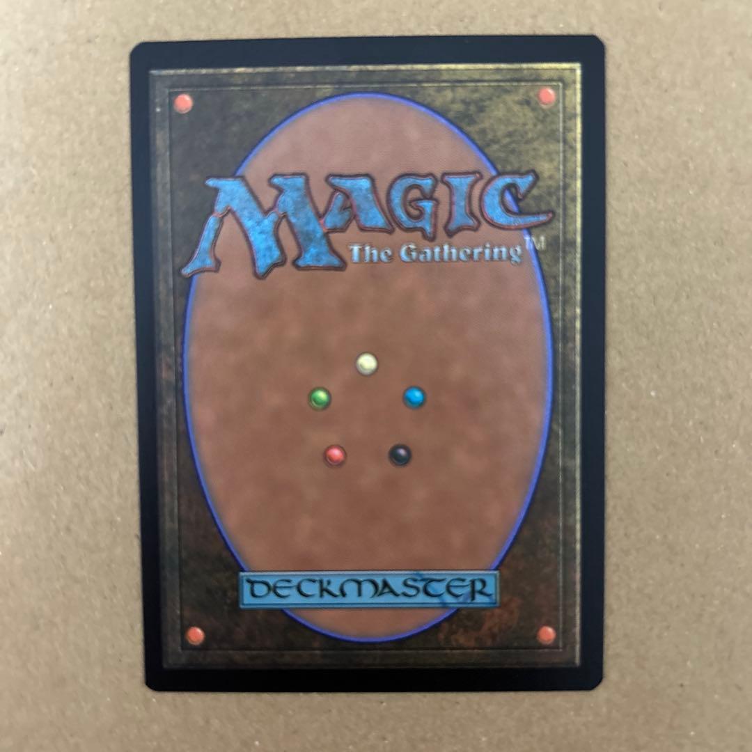 mtg 大鎌猫の仔