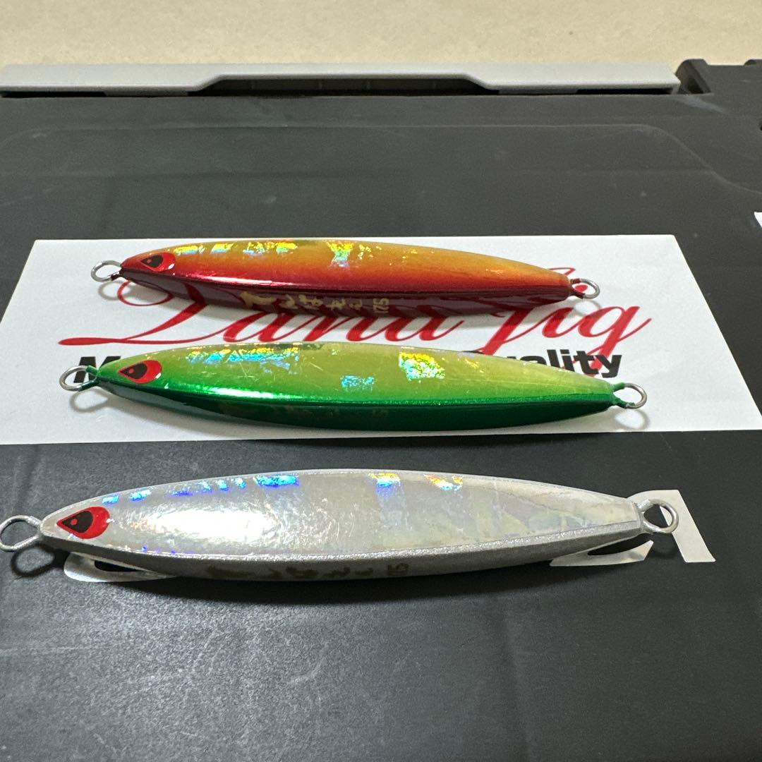 タナジグ　てんぱもん　175g 3個セット
