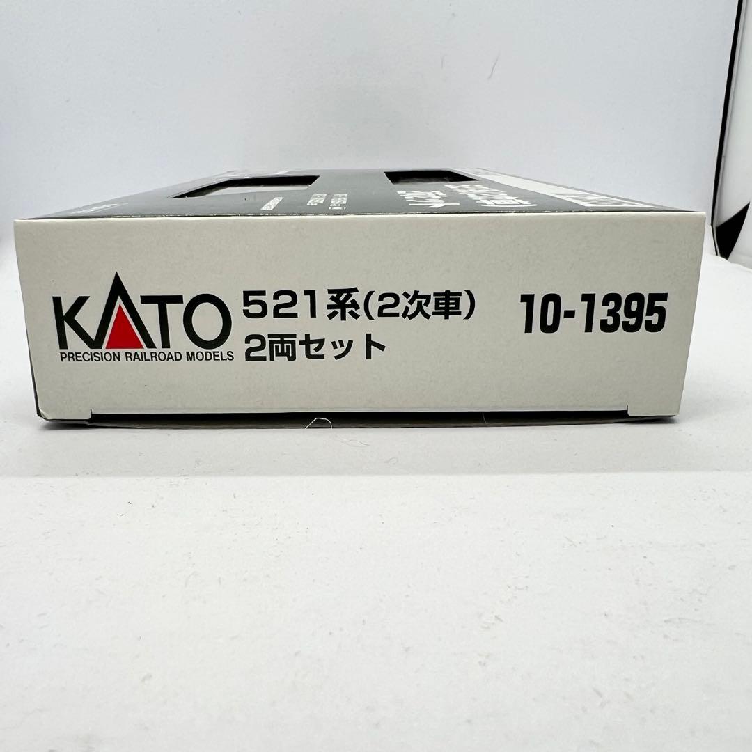 10-1395 521系 2次車 2両セット KATO カトー Ｎゲージ JR西