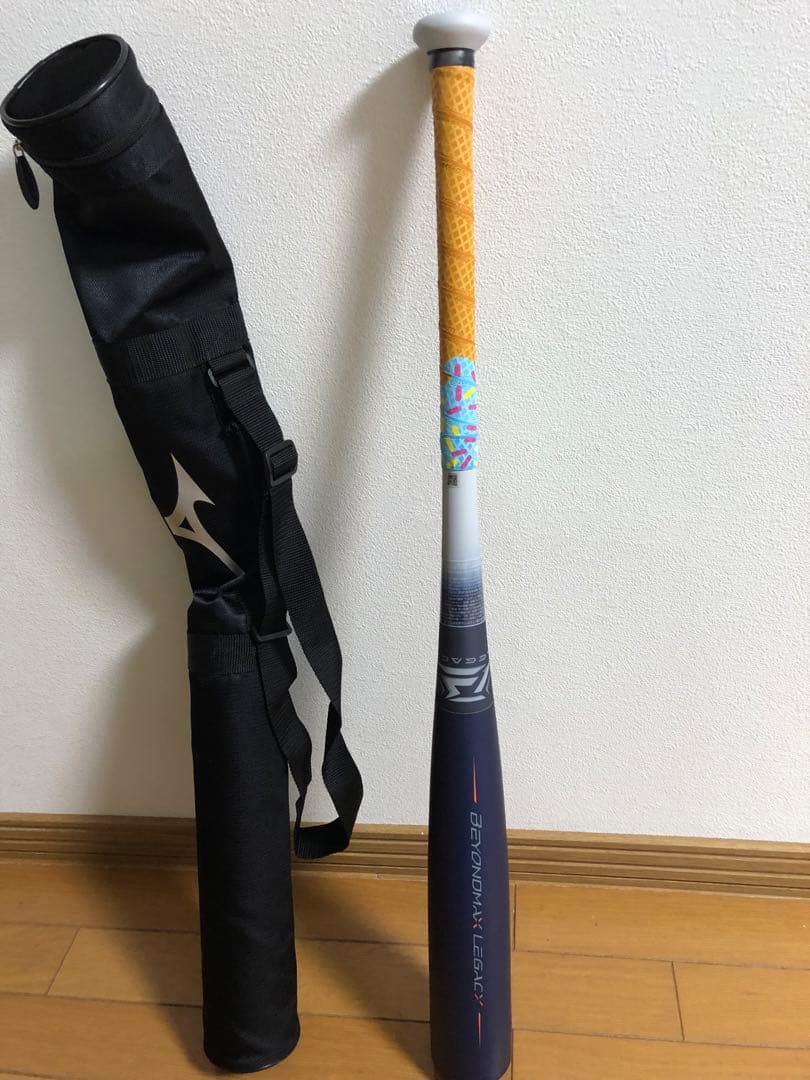 【早いもの勝ち】ミズノレガシーショート　 軟式野球バット80センチ