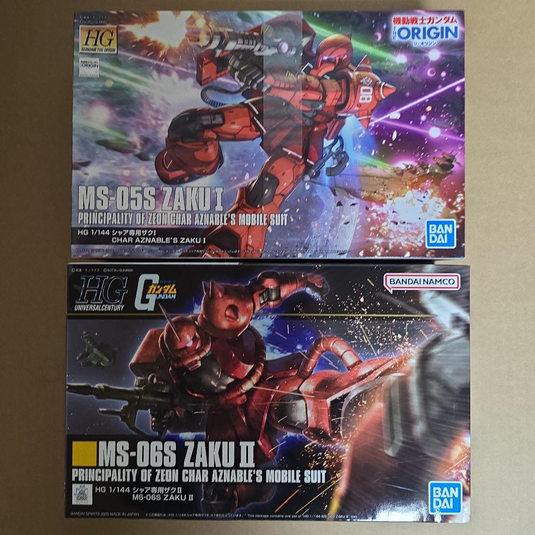 【新品】 ガンプラ 【9点】