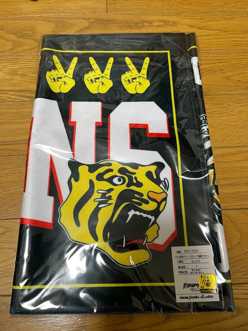 PDSx阪神タイガー　2025リーグ優勝記念Tシャツ　タオル　パンクドランカーズ