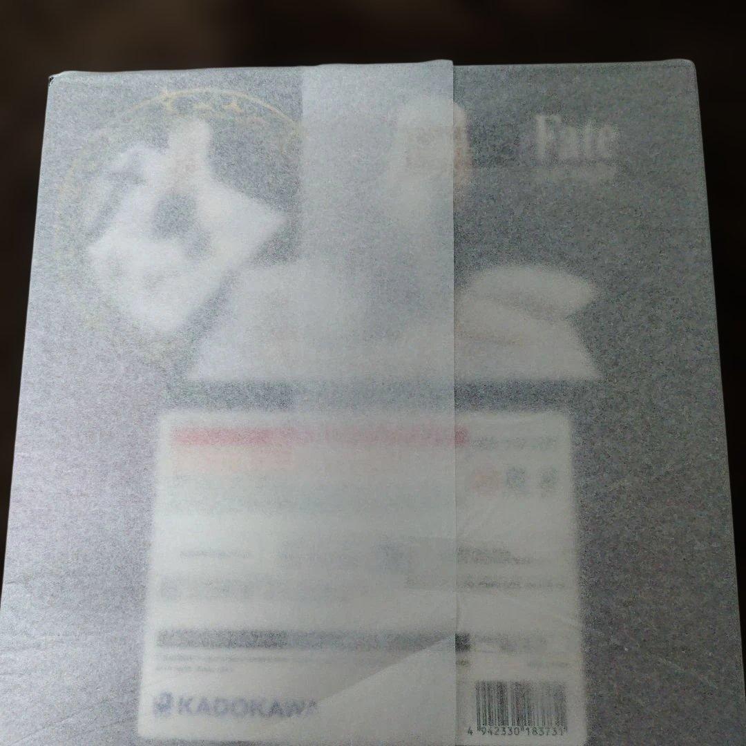 fate/stay night　フェイト　セイバー　オルタ　ベビードール