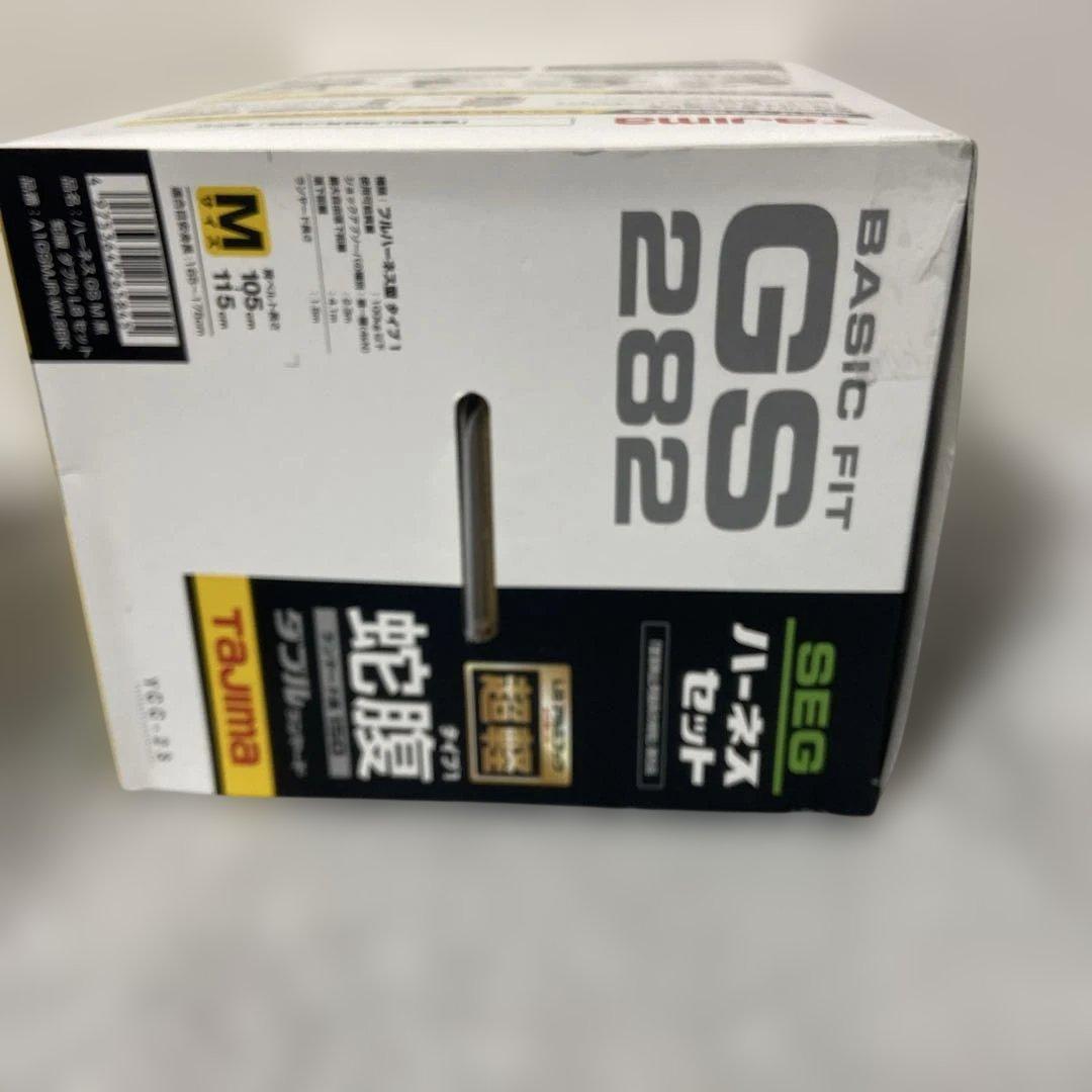 ランヤードハーネスセットダブルランヤード 新品未使用　価格相談可能　　M