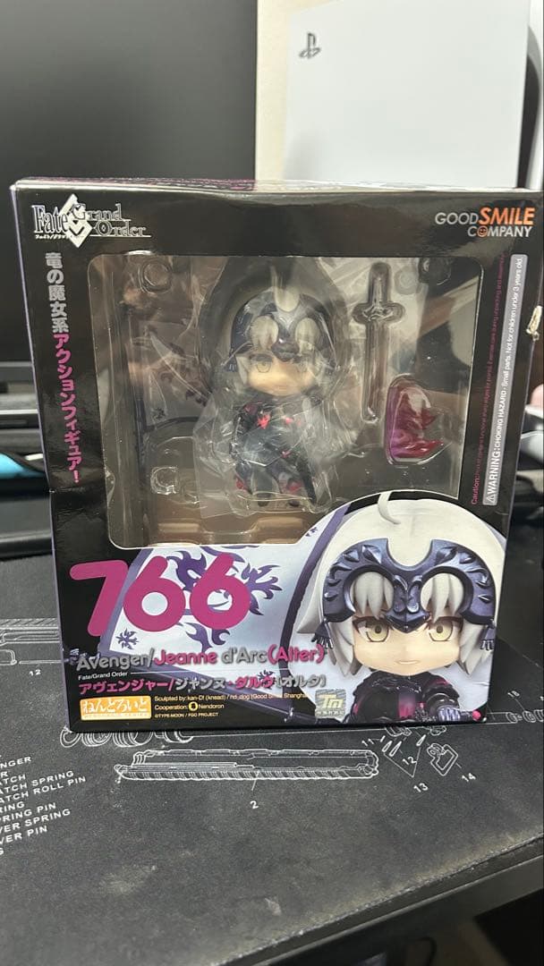 ［未開封］ねんどろいど 766 アヴェンジャー ジャンヌ・ダルク オルタ
