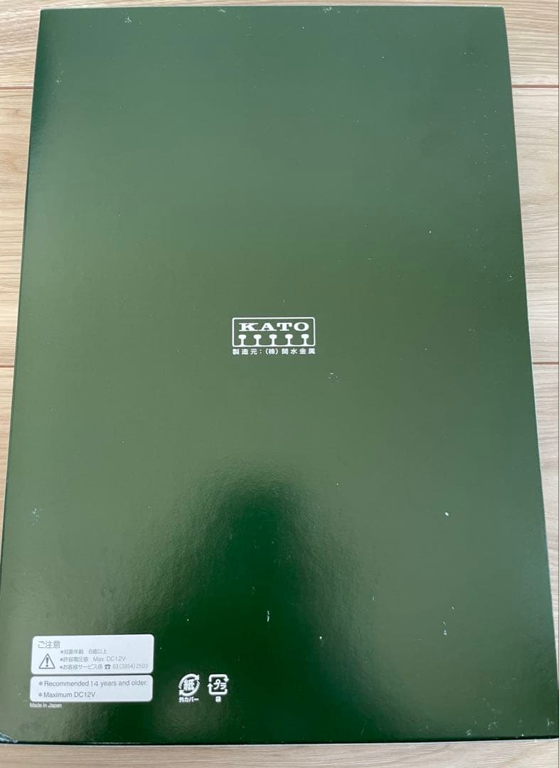 KATO 10-1669 タキ1000(後期形)日本石油輸送 8両セット