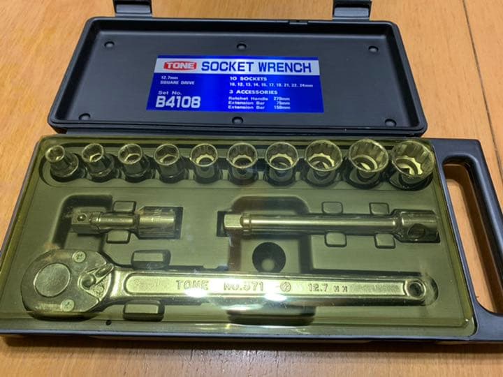 メンテナンス TONE socket wrench