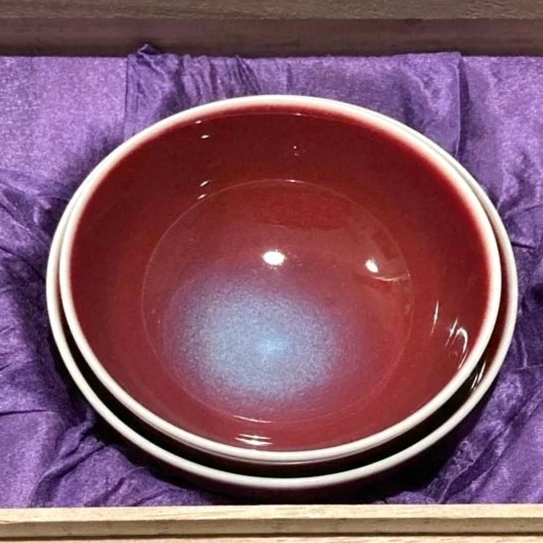 有田焼　夫婦茶碗　睦揃彩雲