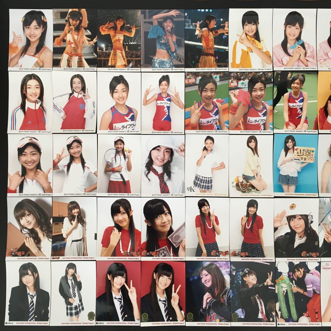 645 Berryz工房 熊井友理奈 生写真 50枚セット