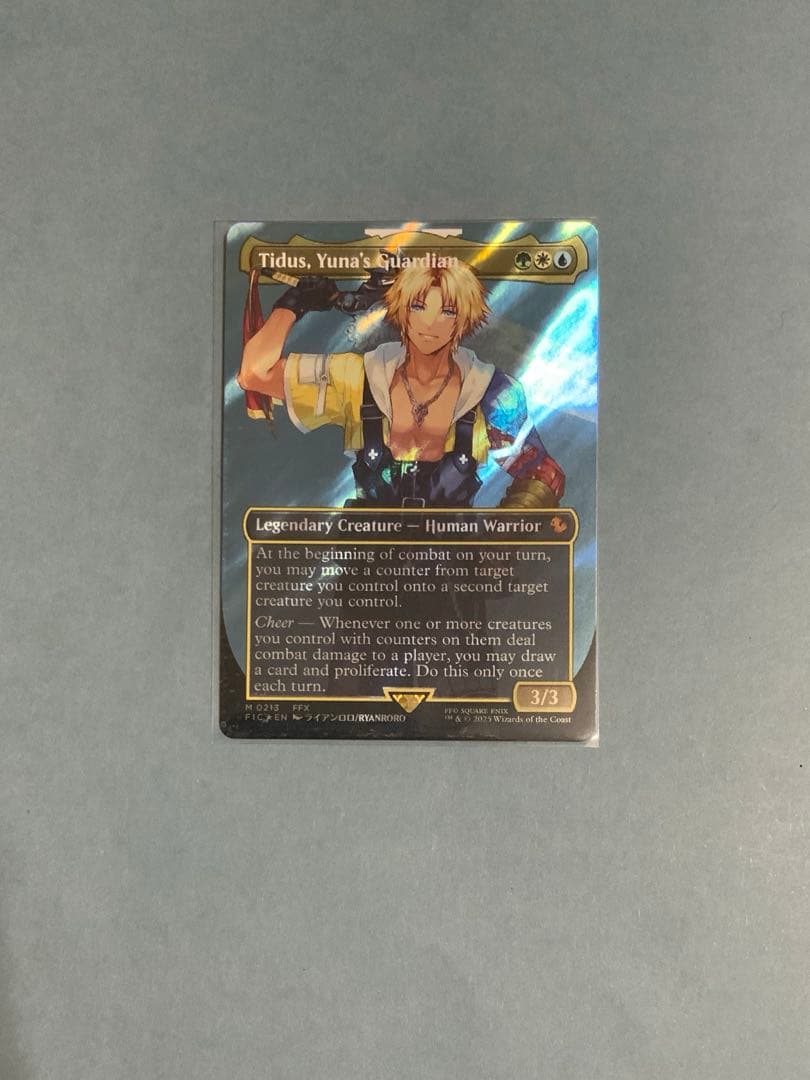 MTG FF 《Tidus, Yuna's Guardian》サージfoil