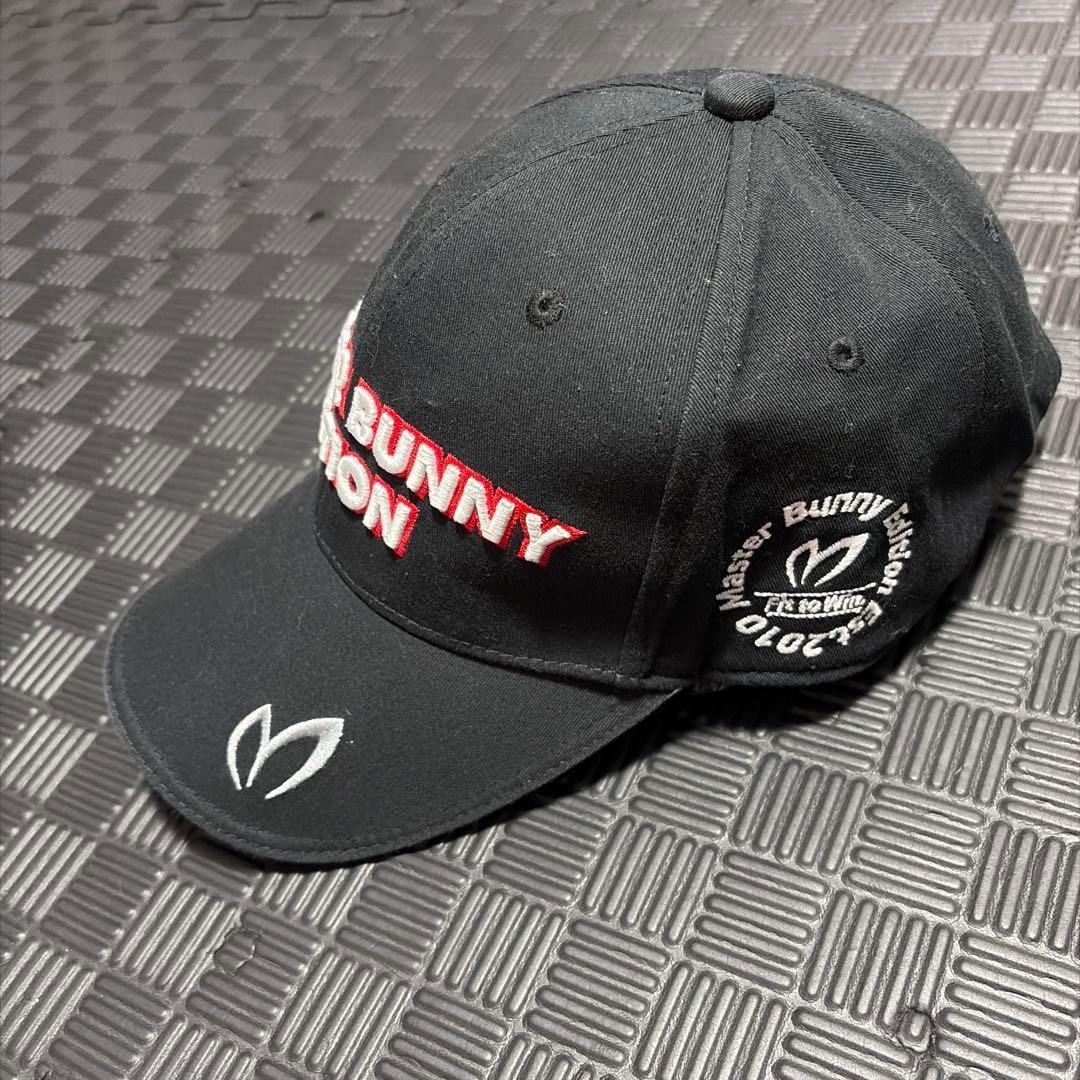 MASTER BUNNY EDITION キャップ バイザー セット