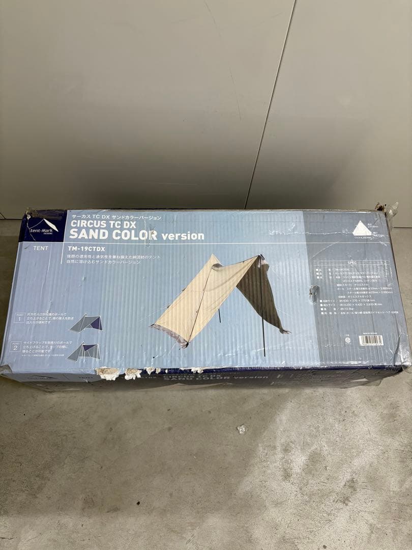 新品未使用　テンマクデザイン　サーカスtcdx