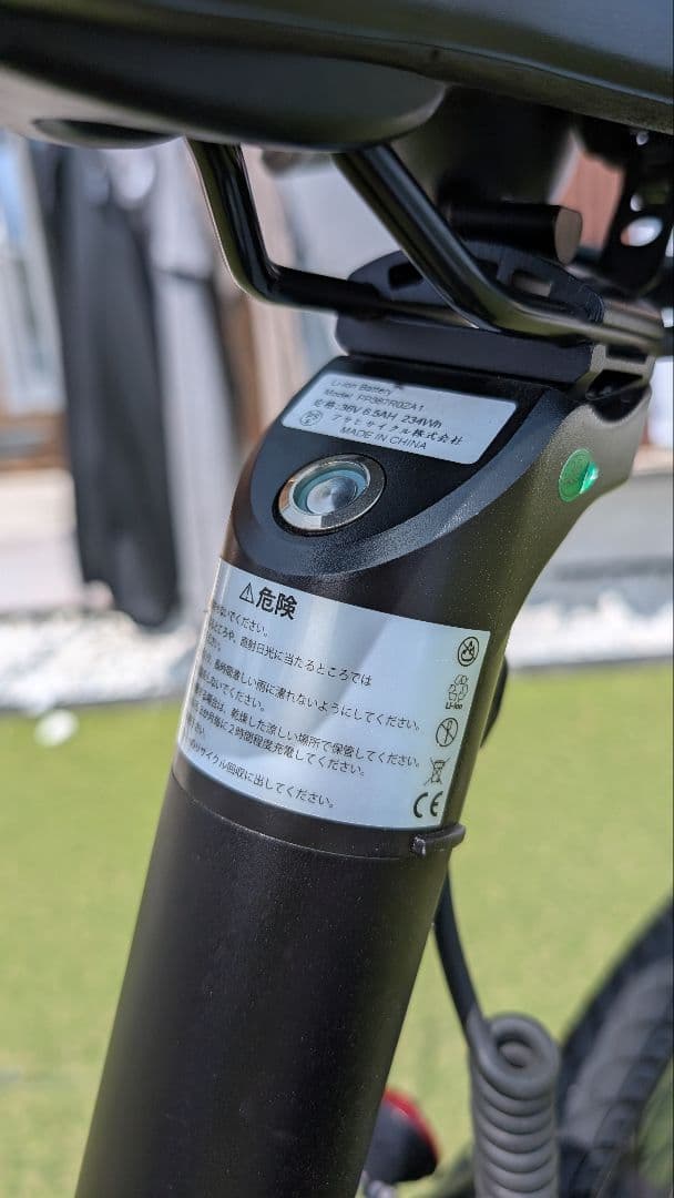 値下げ！evol mini 電動アシスト　ツヤ消しブラック日本メーカー20インチ