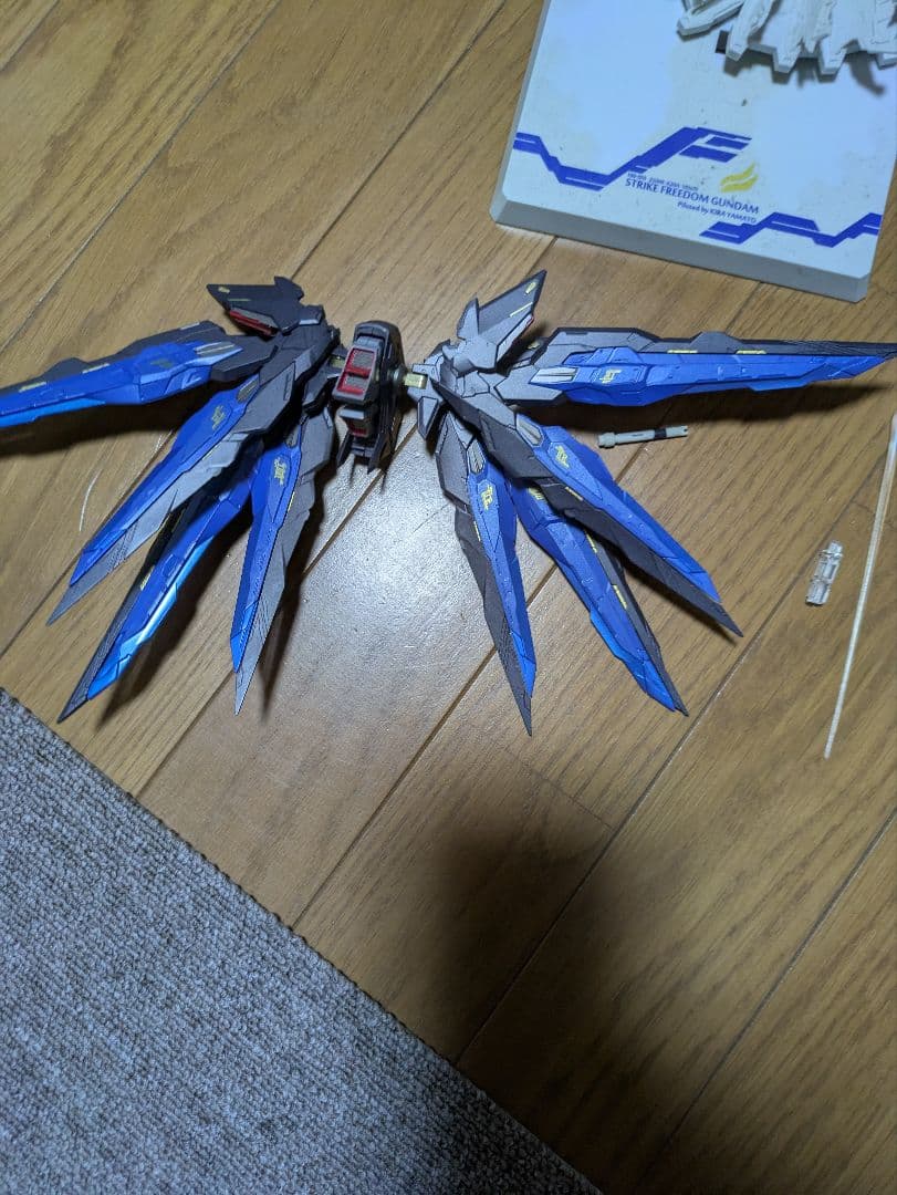 ストライクフリーダムガンダム　l　BUILD　+　光の翼オプション未開封