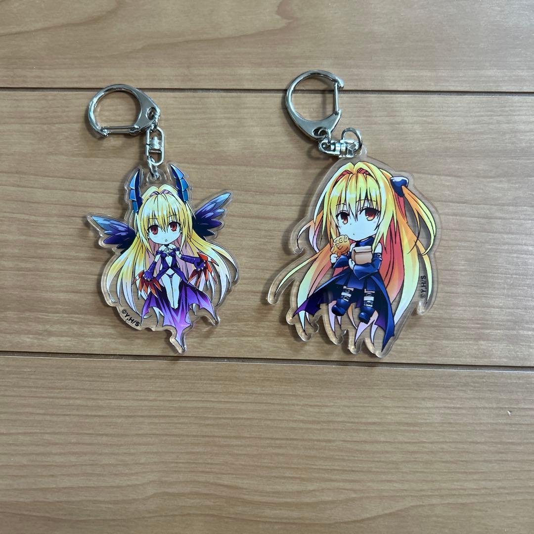 ToLOVEる 原画展 アクリルキーホルダー　ヤミ　2個セット