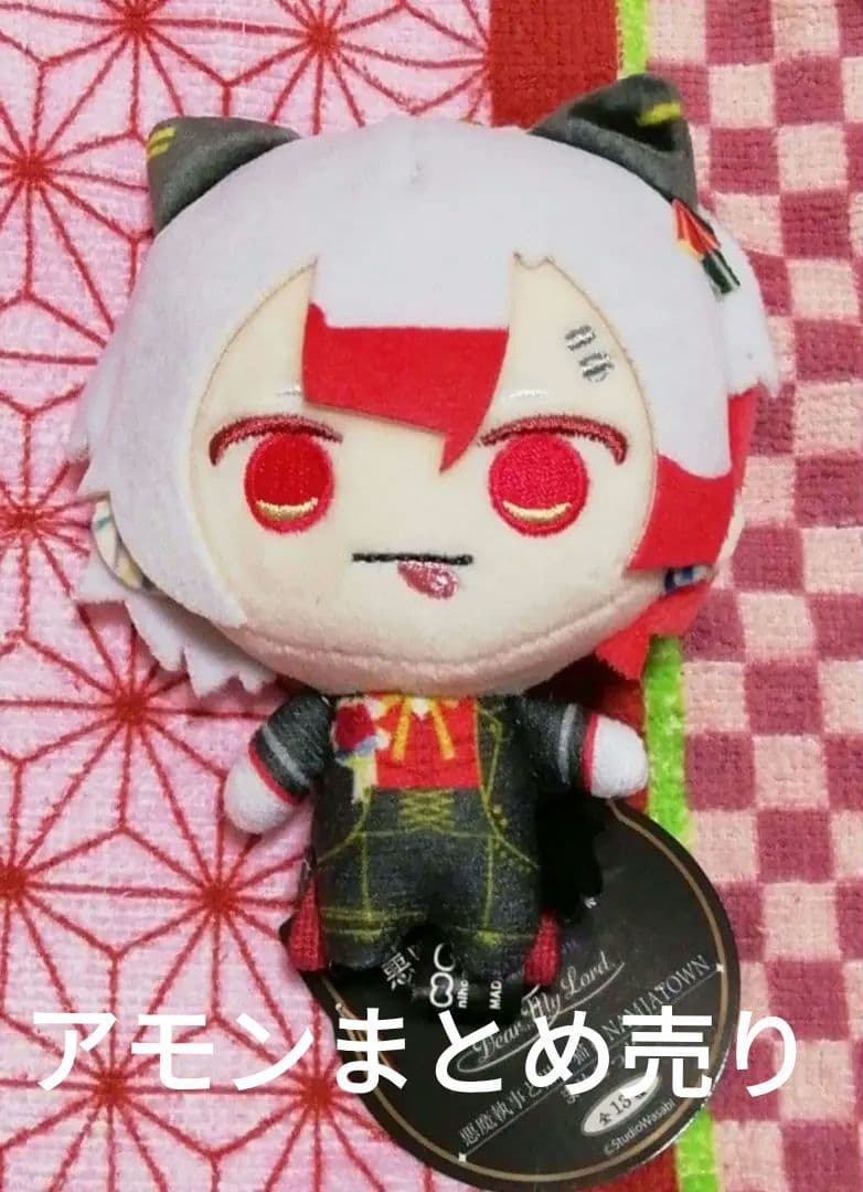 悪魔執事と黒い猫 　あくねこ 　アモン　 アモン・リード　まとめ売り