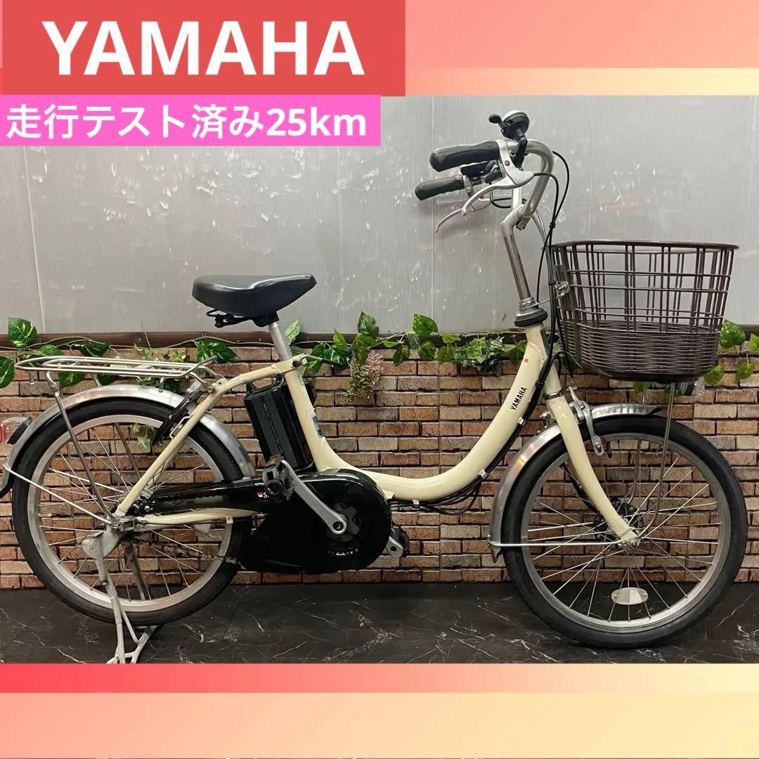 【17】電動自転車 YAMAHA PAS SION クリーム 20インチ