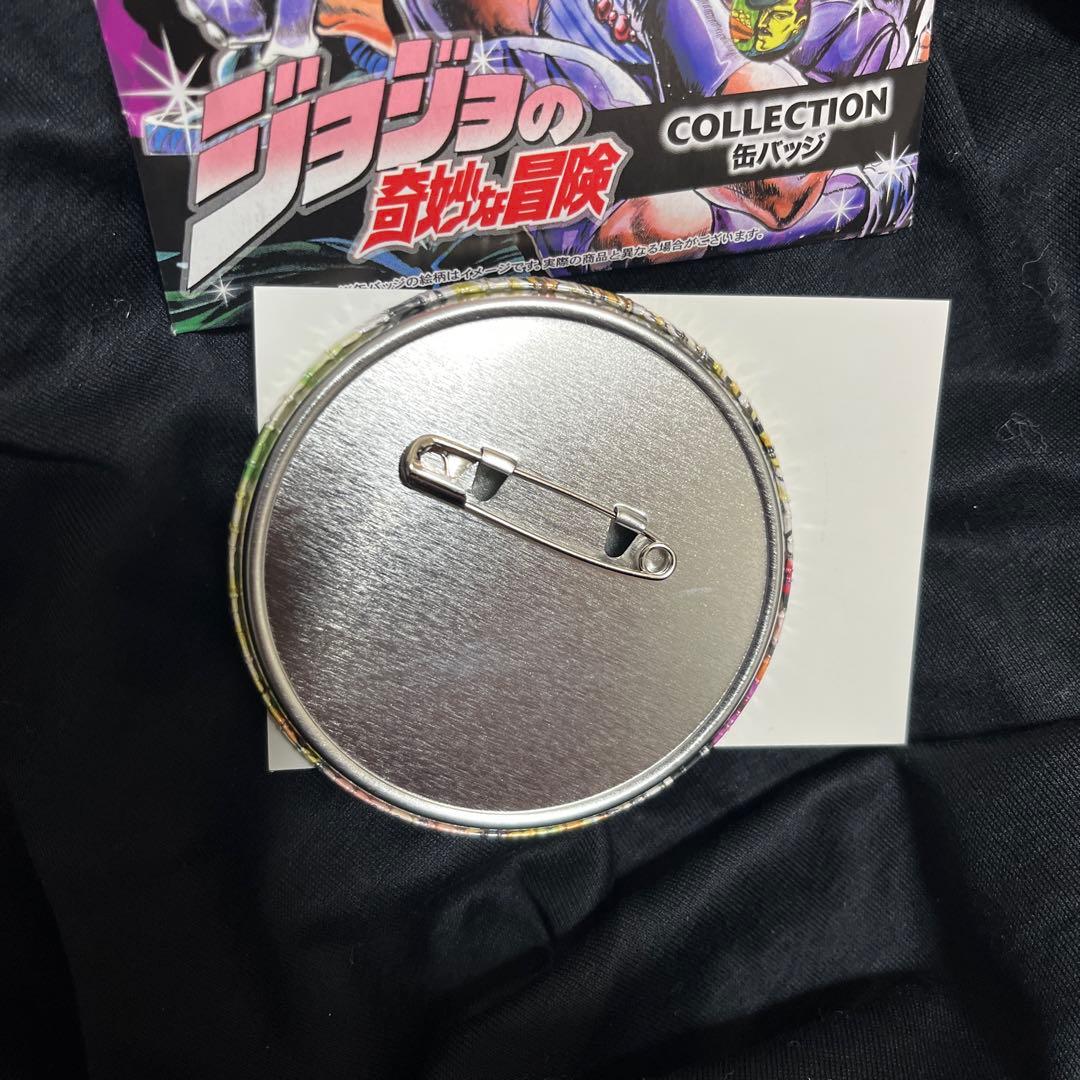 未使用品 ジョジョの奇妙な冒険 コレクション缶バッジ ディオ