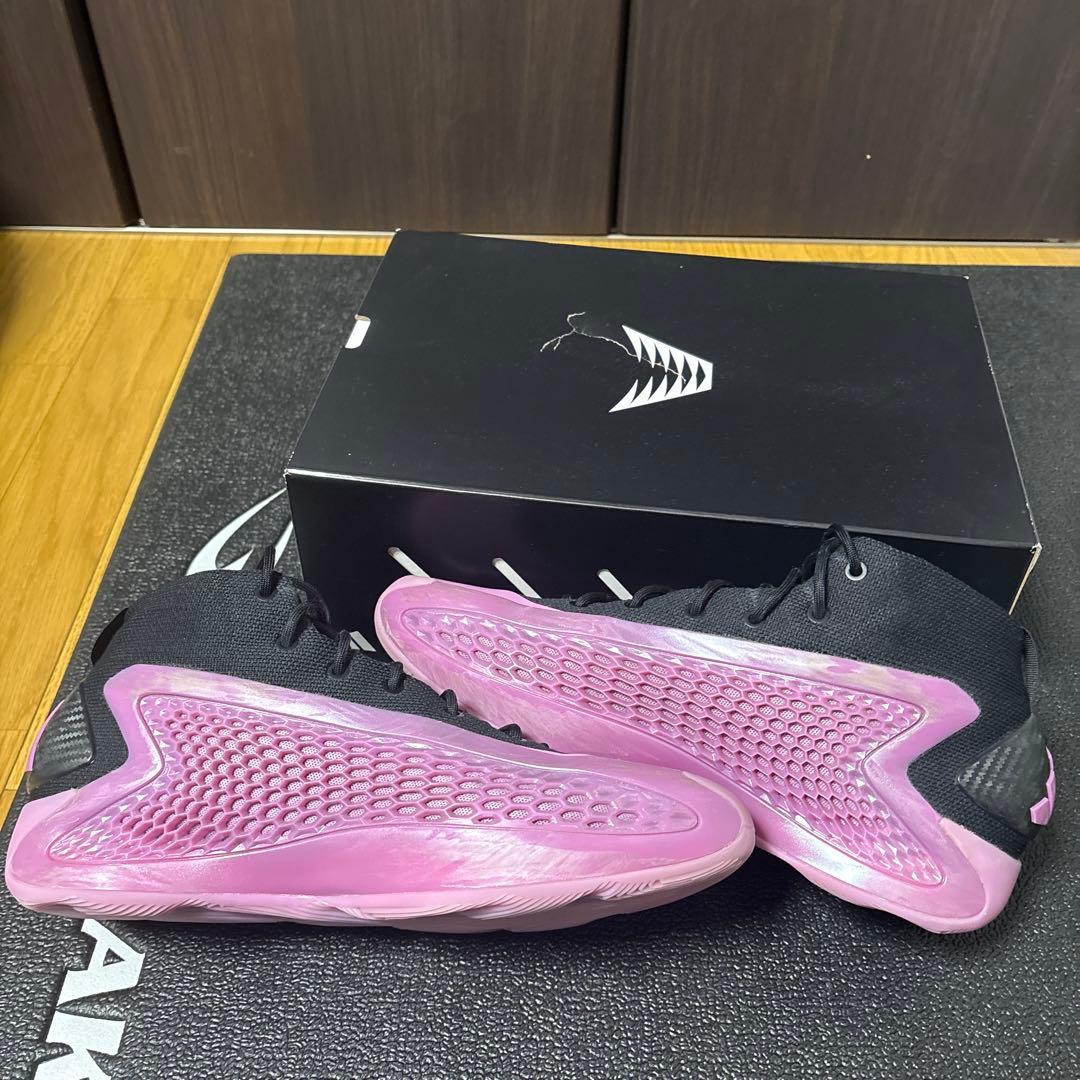 （最安値）adidas AE1