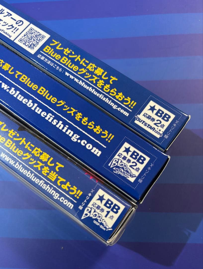 Blue Blue/ブルーブルー アウトスター ブローウィン 最終値下げ