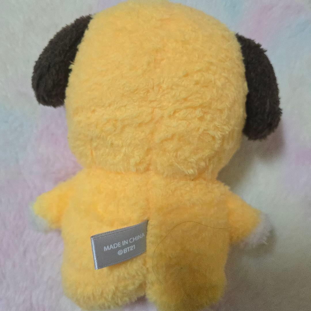 bt21公式 たっとん Sサイズ ぬいぐるみ 服 帽子 リュックセット チミー