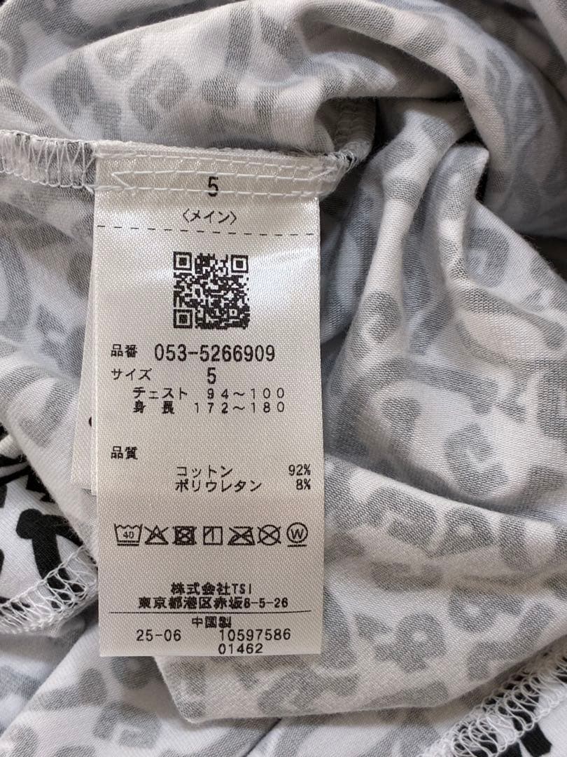 パーリーゲイツ NICO総柄 綿ベア天竺 ハイネックカットソー（WHT／5）