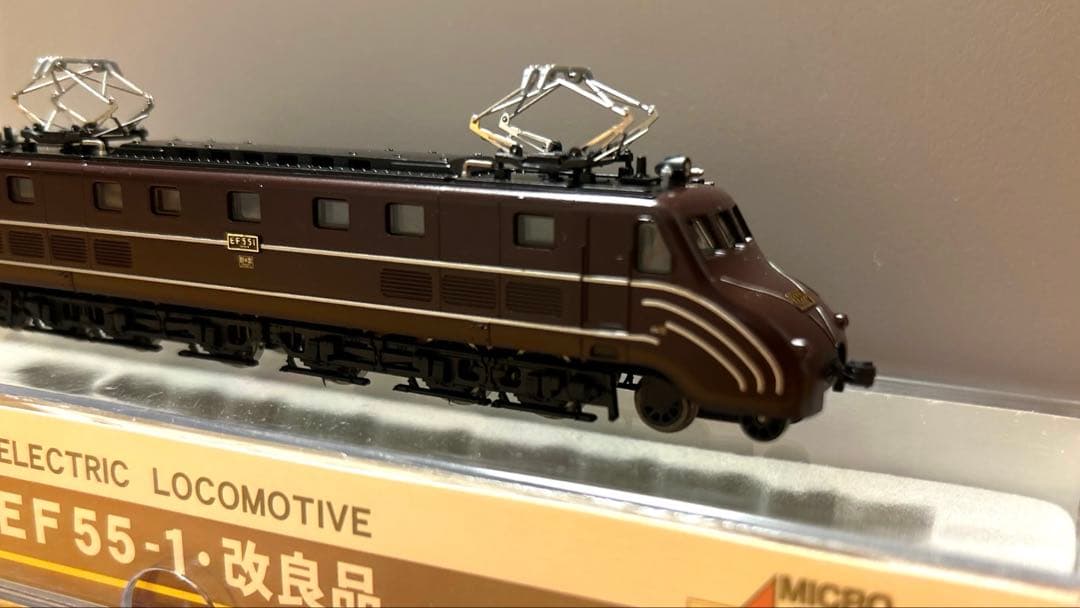 #MAICROACE A1305 EF55-1 改良品 電気機関車
