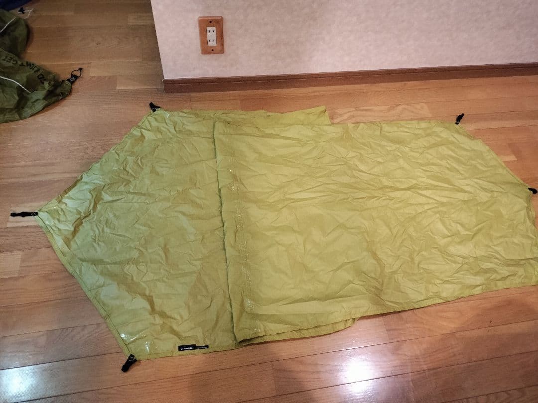 ゼログラム　スルーハイカー　1P