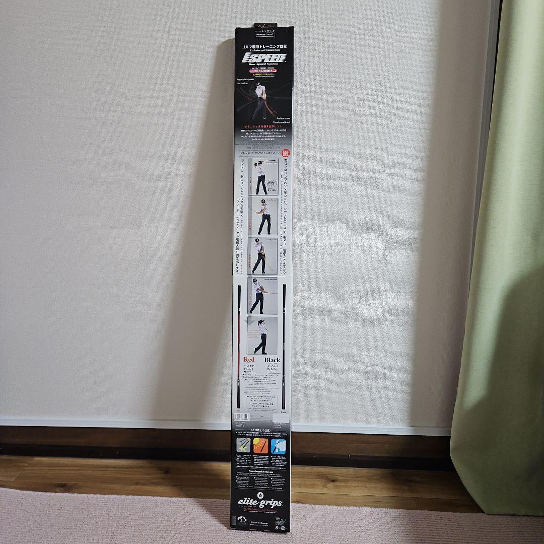 エリート グリップ ゴルフ練習器具　ISPEED レッド