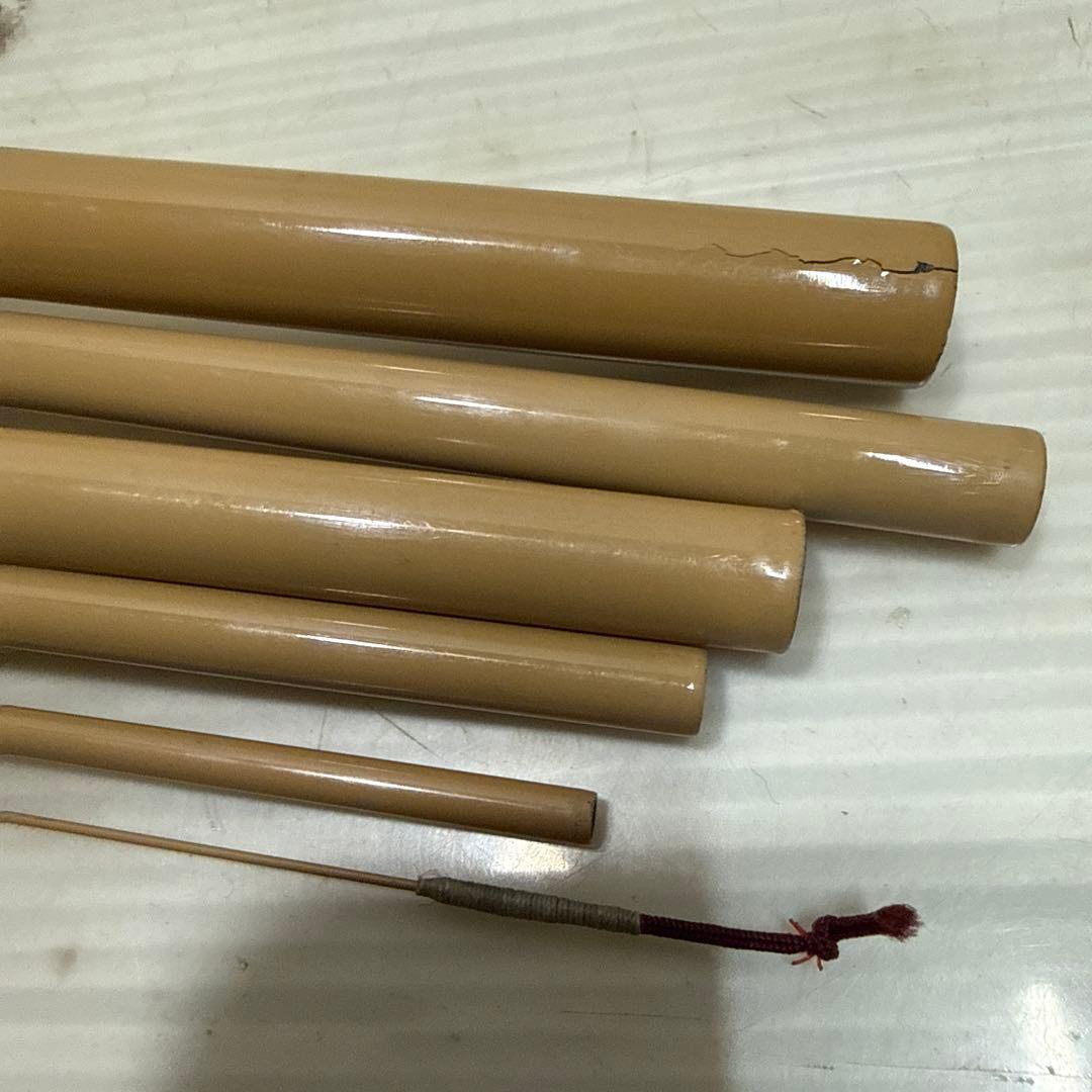 峰神竿 十八 ヘラ竿