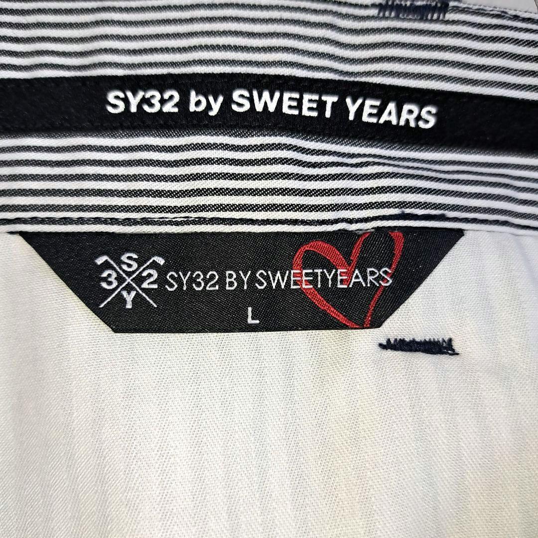 SY32 by SWEET YEARS メンズゴルフパンツ ストレッチスリム L