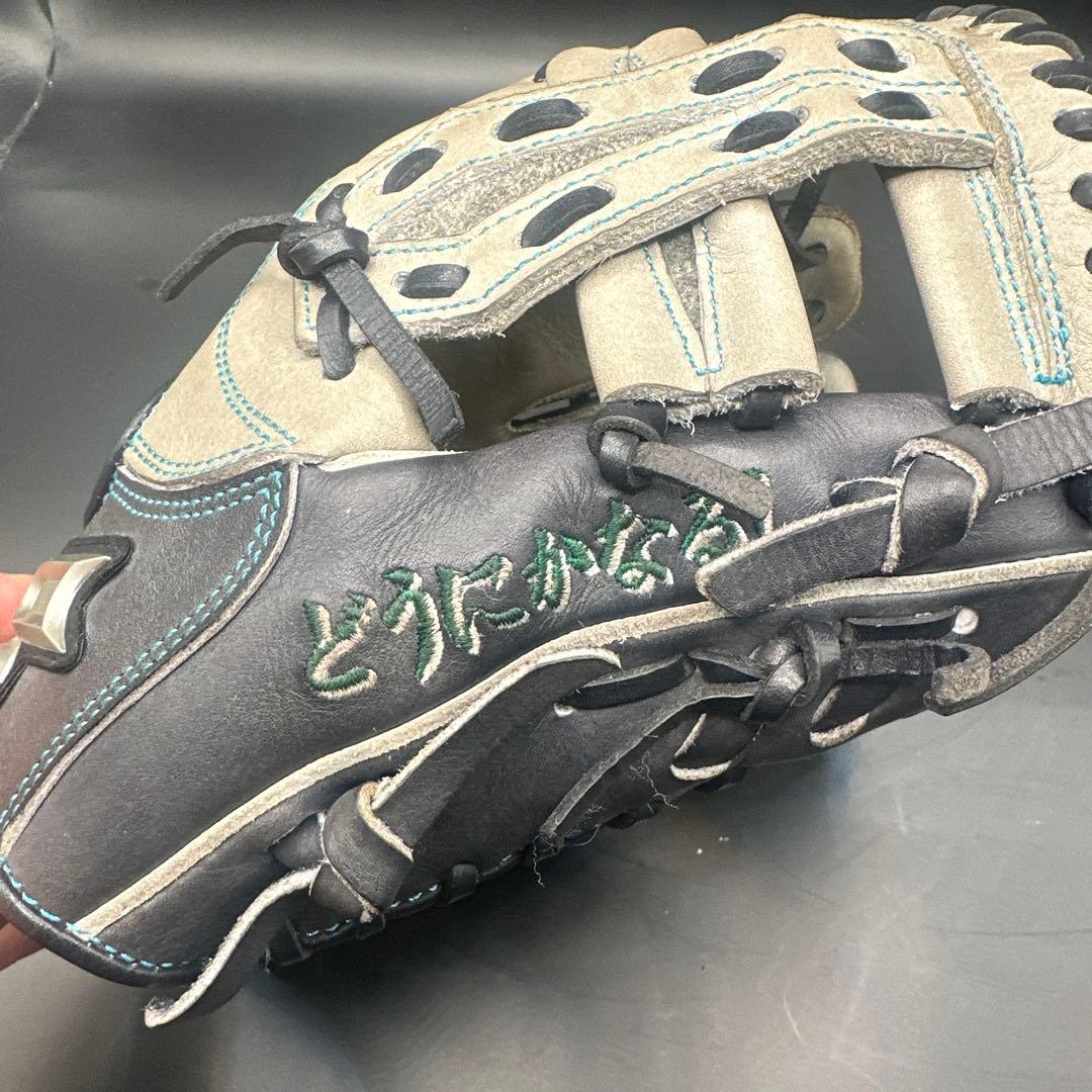 ssk オーダー　軟式野球　内野手