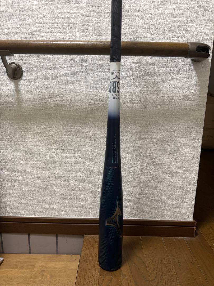 【希少•美品】BEYOND MAX LEGACYLw軟式バット ブラック