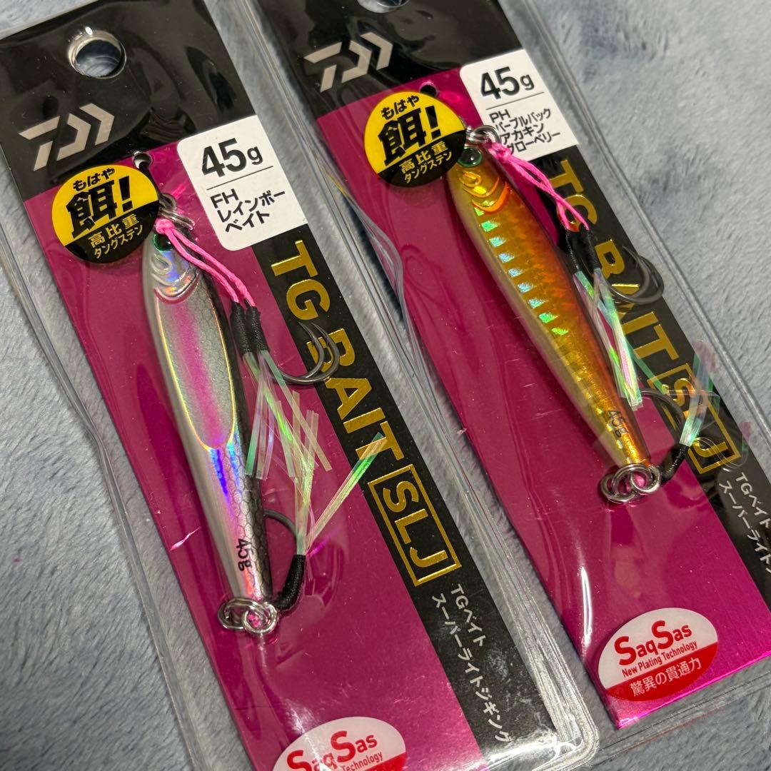 ダイワ TGベイト SLJ 45g ４個セット②
