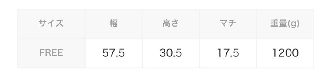 Chrome メッセンジャーバッグ ネイビー/ブルー