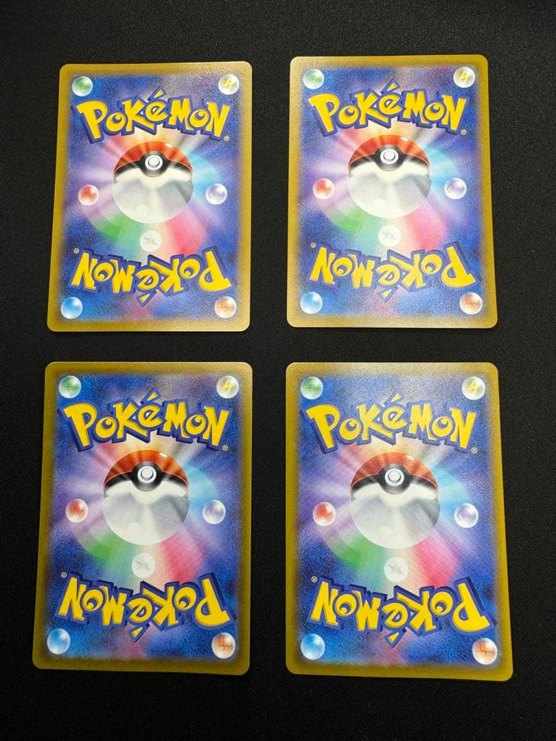 ポケモンカード ミュウ エクストラバトルの日 プロモ 4枚セット