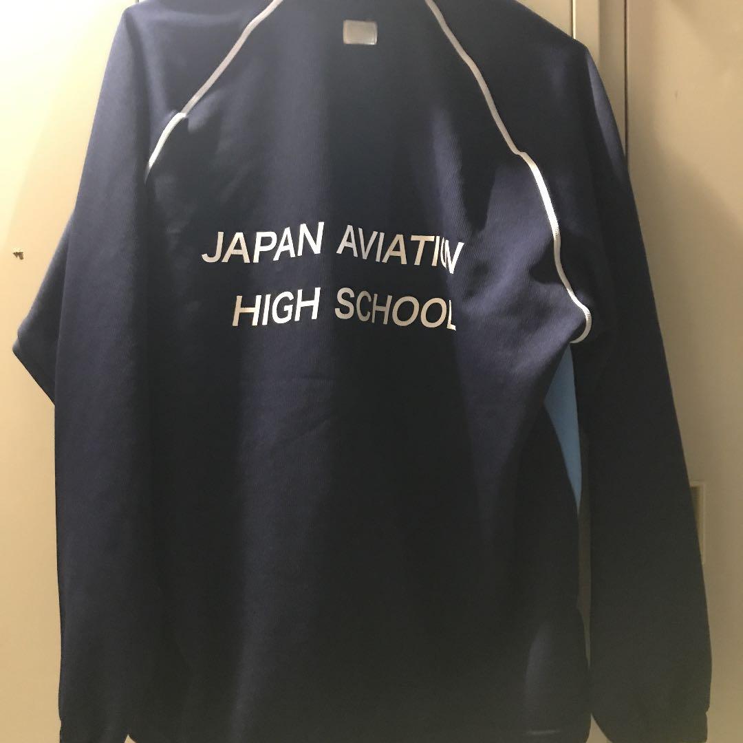 ミズノ ジャージ