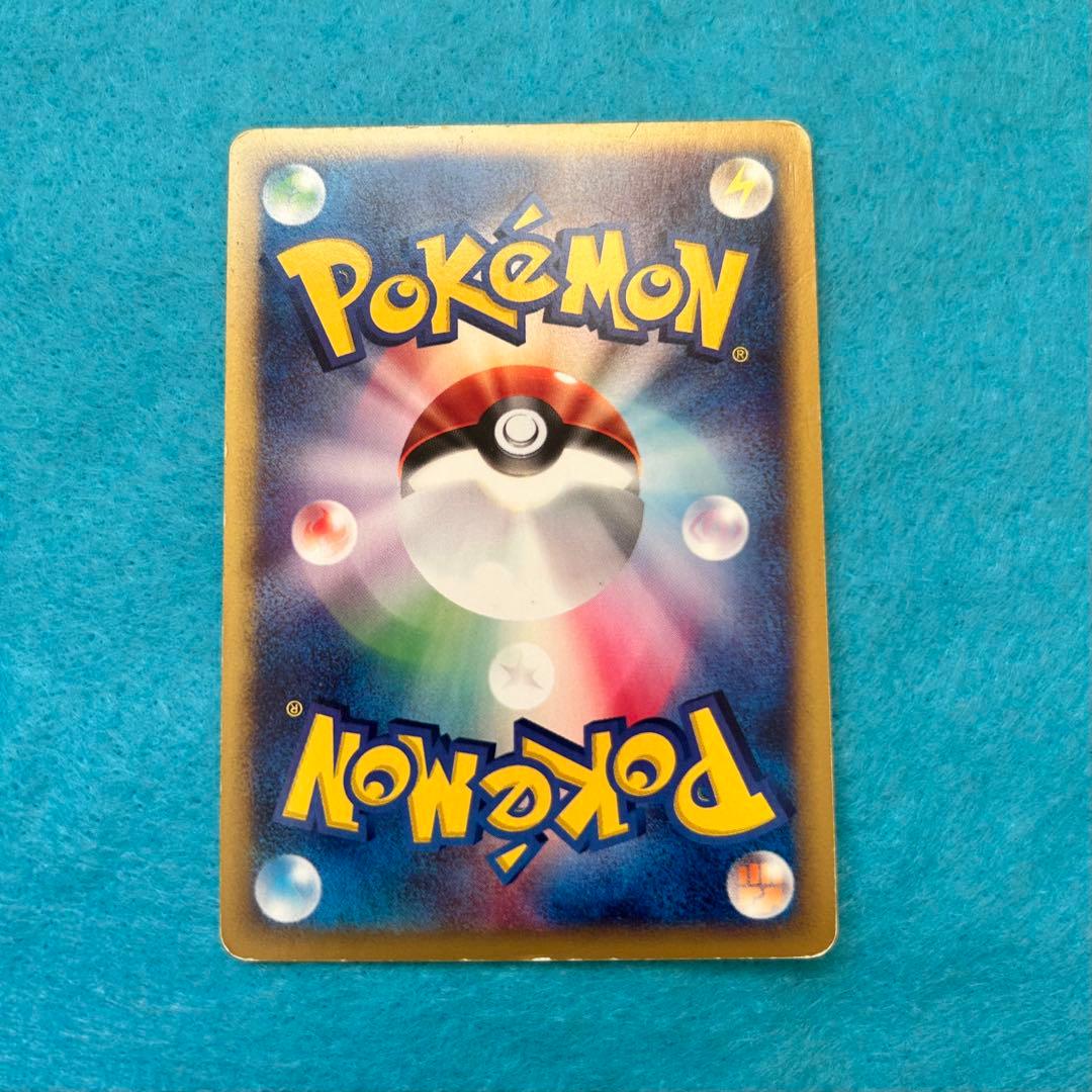 ラティアス・ラティオス ポケモンカードセット