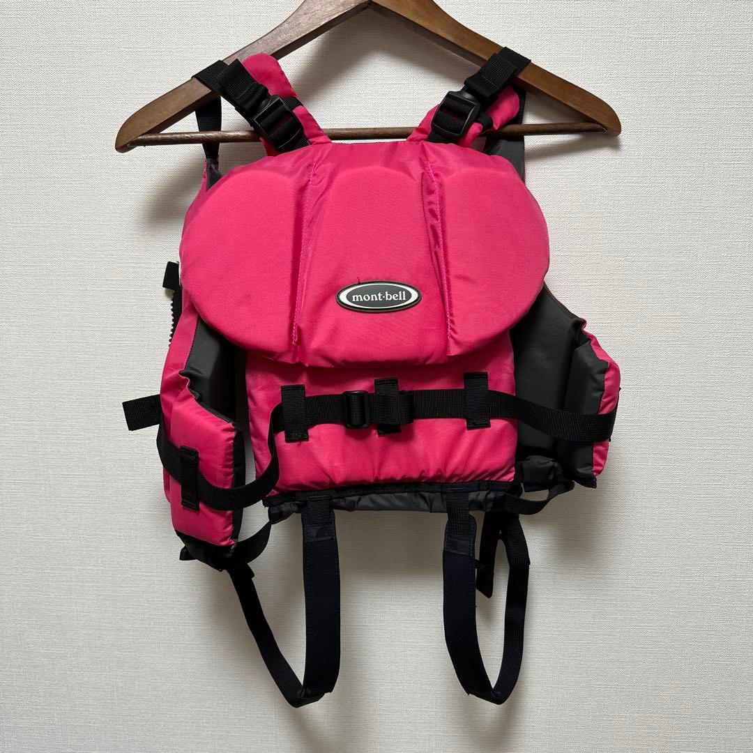 モンベル キッズ用 ライフジャケット 85cm - 125cm