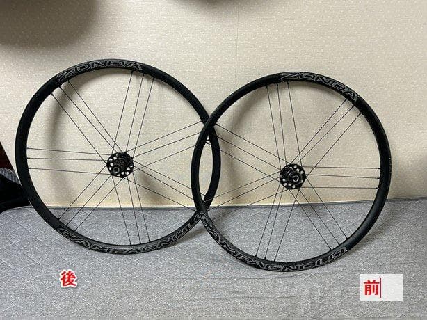 Campagnolo（カンパニョーロ）ZONDA DB 前後セット