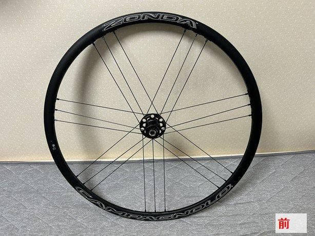 Campagnolo（カンパニョーロ）ZONDA DB 前後セット