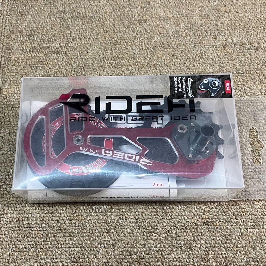 セラミックベア●RIDEA RD4X66Cカンパニョーロ用●リデアビッグプーリー