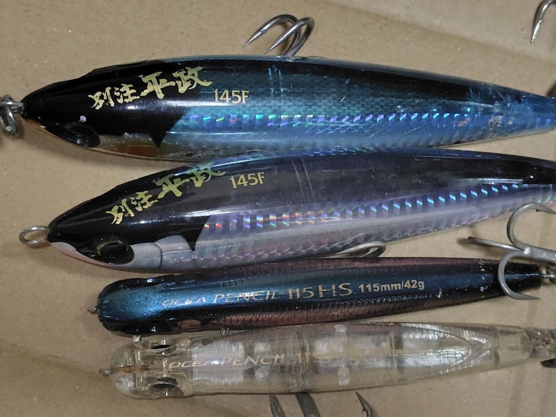 オフショアルアー7点セット　シイラ　カツオ　キハダマグロ