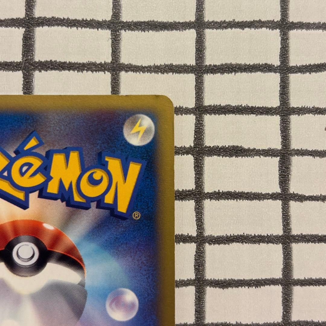 ツクシのハッサム　ポケモンカード
