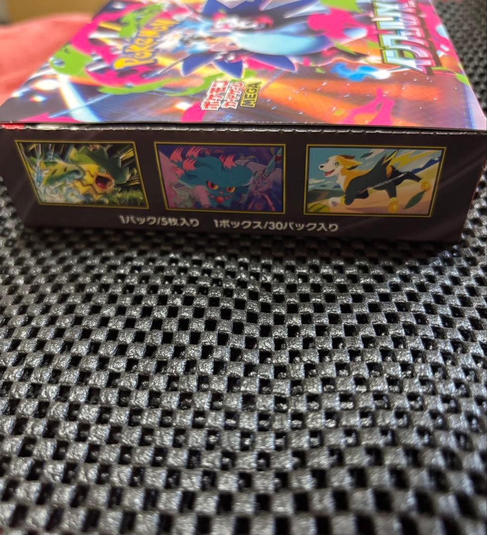 ポケモンカード インフェルノX メガドリームex BOX