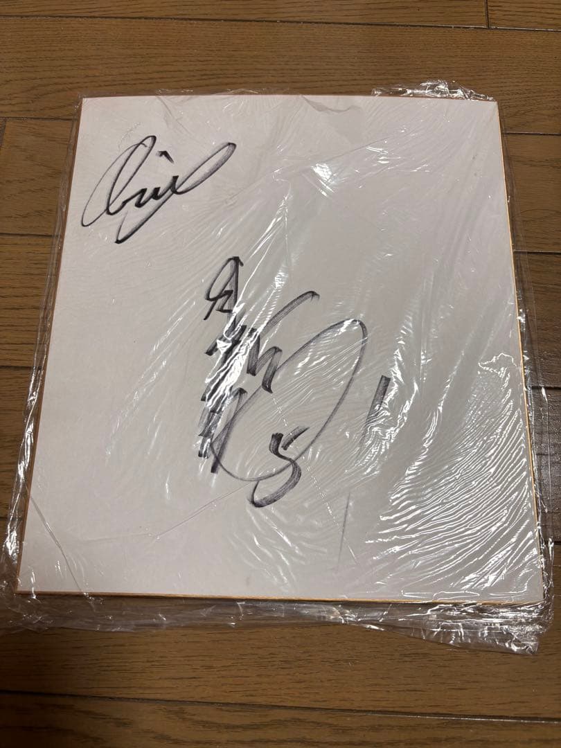 プロ野球　直筆サイン色紙　多数