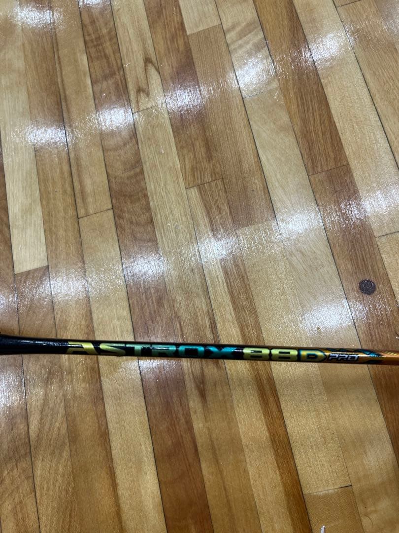 ASTROX 88D PRO アストロックス 88Dプロ バドミントンラケット