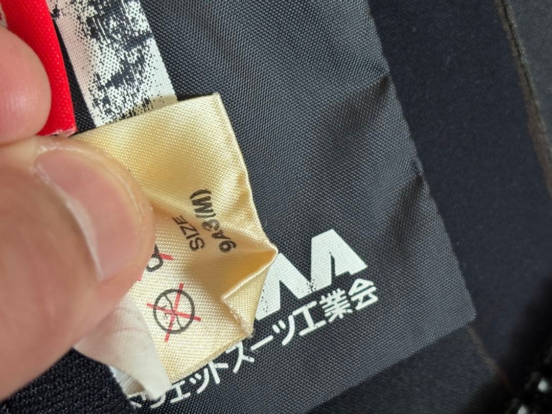 ★日本製・美品★お洒落　オニール　フルスーツ　ウエットスーツ　サーフィン　可愛い