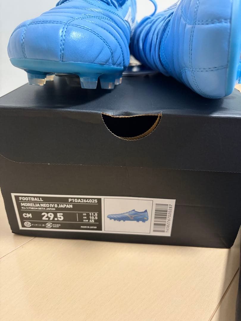 Mizuno モレリアネオ4 β 29.5