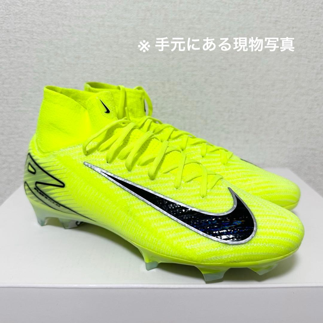 ナイキ 25.5 ズーム マーキュリアル スーパーフライ ヴェイパー エリート